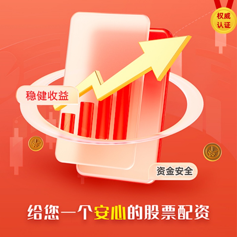 短线免息配资炒股 #艺考文化课# #艺术类大学# #报考指南# #艺考指南#本信息具有时间性，具体报考以各院校为准。艺考专业科目美术学类11个专业：美术学(开设院校：74个学制：4年)绘画(开设院校：32个学制：4年)雕塑(开设院校：6个|学制：4/5年)摄影(开设院校：16个|学制：4年)书法学...