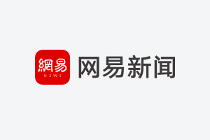 炒股开户公司 事关离境退税，商务部、文旅部等最新发声
